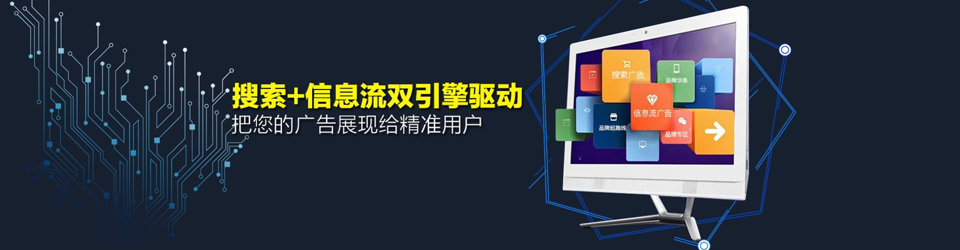 乌尔禾百度充值高返点
